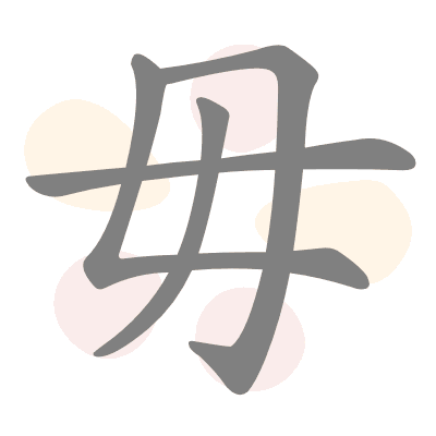  n/a 