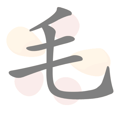  n/a 