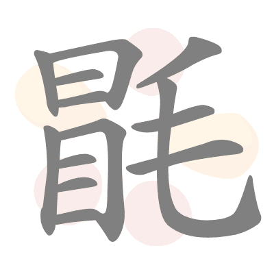  n/a 