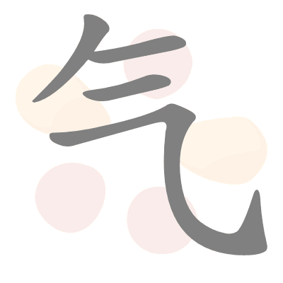  n/a 