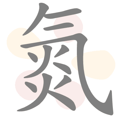  n/a 