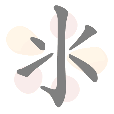  n/a 