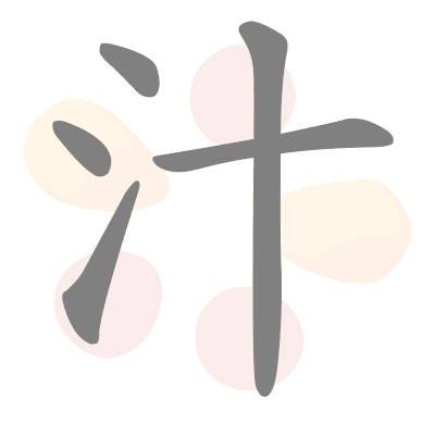  n/a 