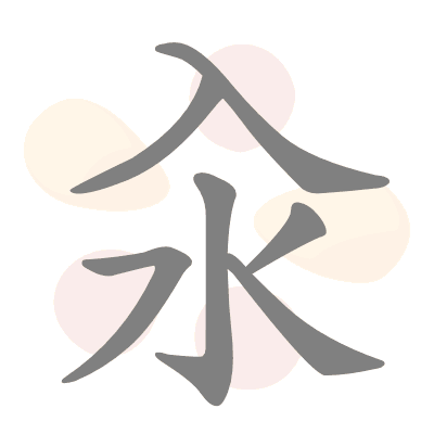  n/a 