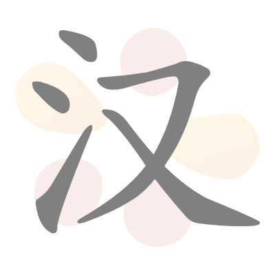  n/a 