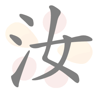  n/a 