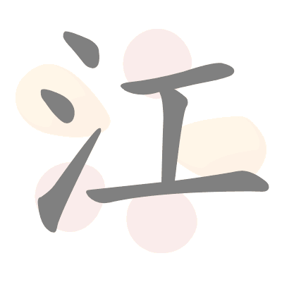  n/a 