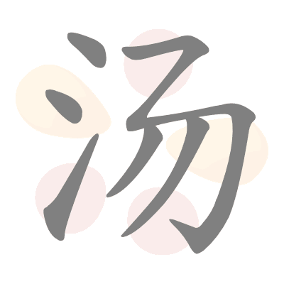  n/a 