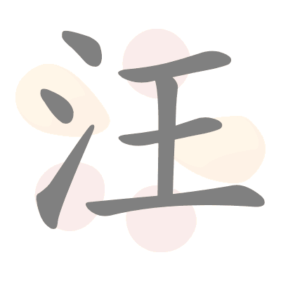  n/a 