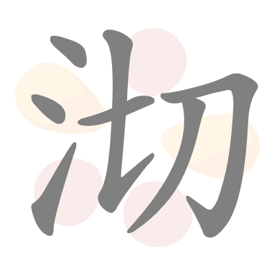  n/a 