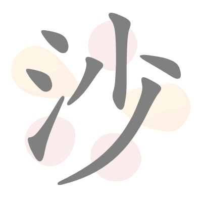  n/a 