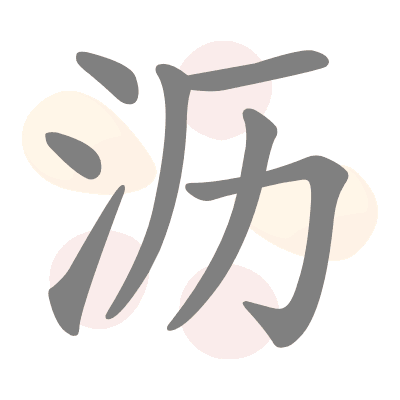  n/a 