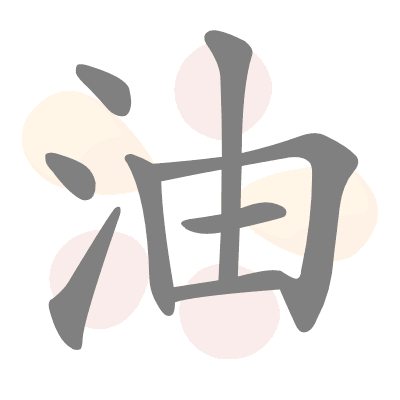  n/a 