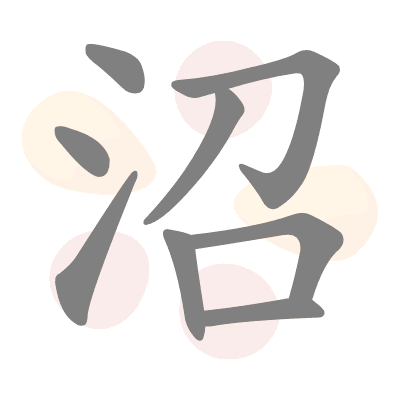  n/a 