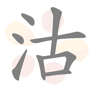  n/a 