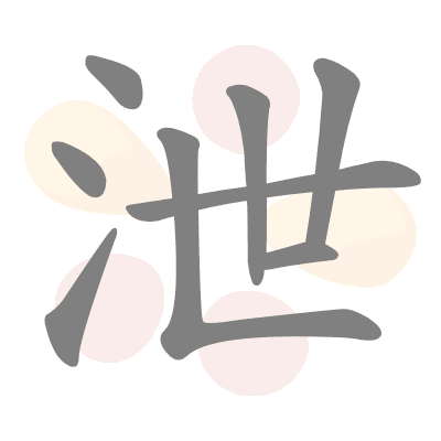  n/a 