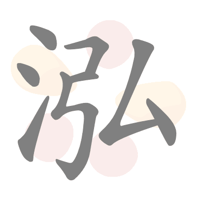  n/a 