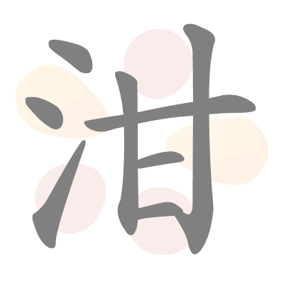  n/a 