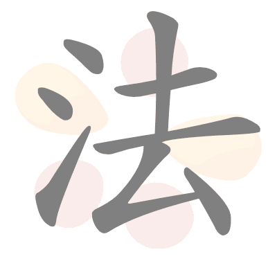  n/a 