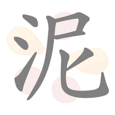  n/a 