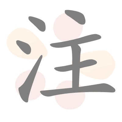  n/a 