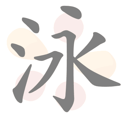  n/a 