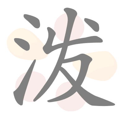  n/a 