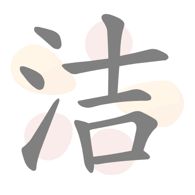  n/a 