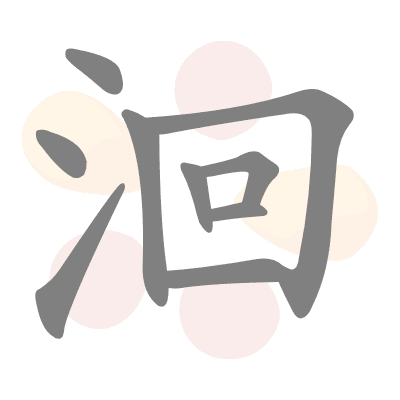  n/a 