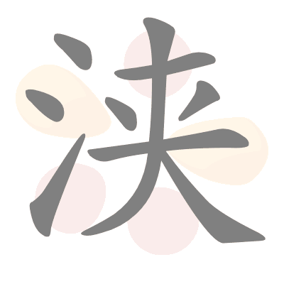  n/a 