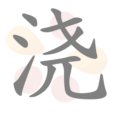  n/a 