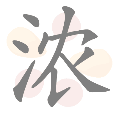  n/a 