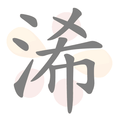  n/a 