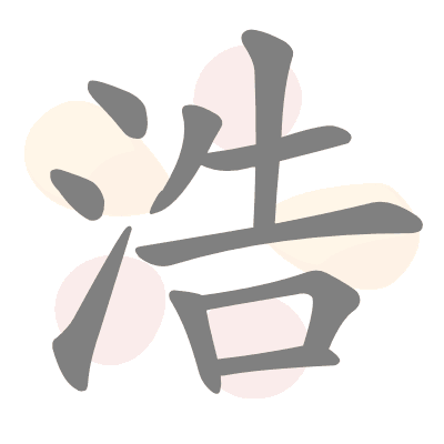  n/a 