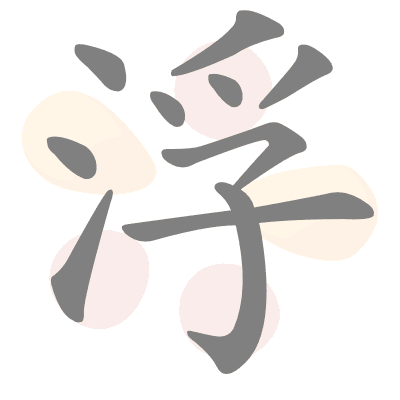  n/a 