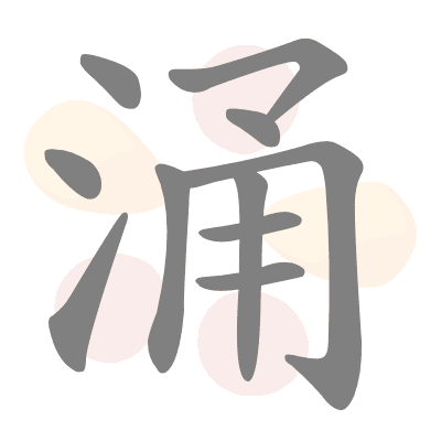  n/a 