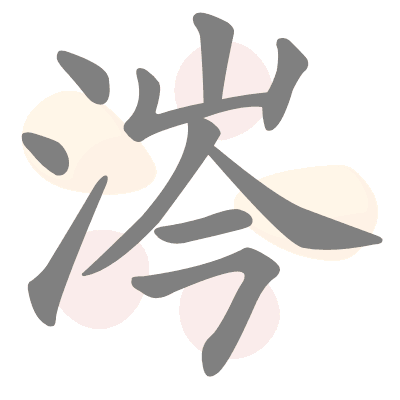  n/a 