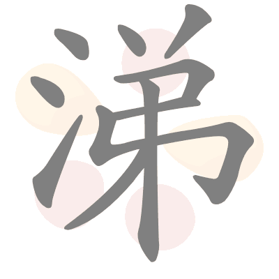  n/a 