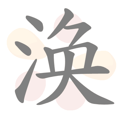  n/a 