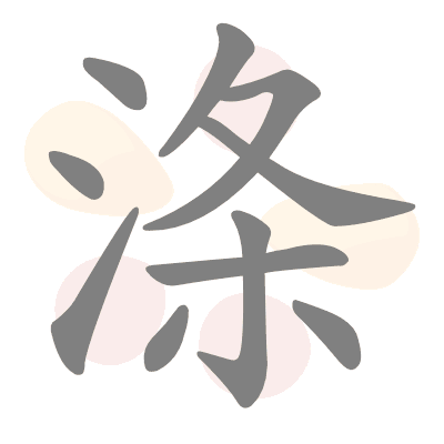  n/a 