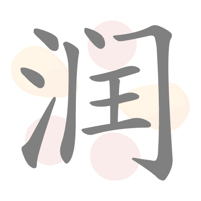  n/a 