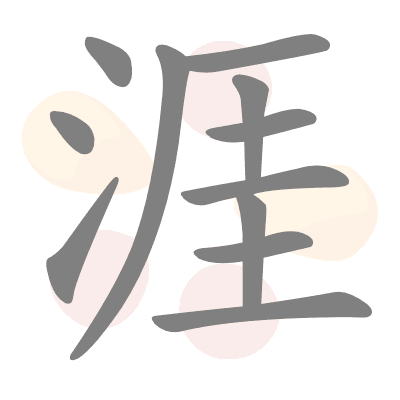  n/a 