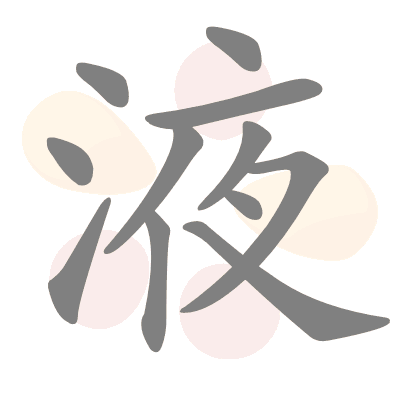 n/a 