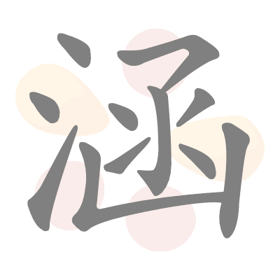  n/a 