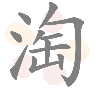  n/a 