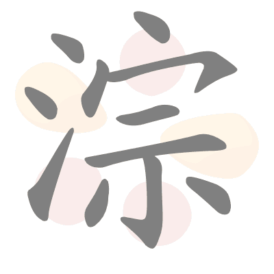  n/a 