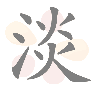  n/a 