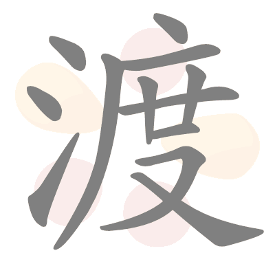  n/a 