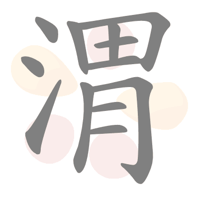  n/a 