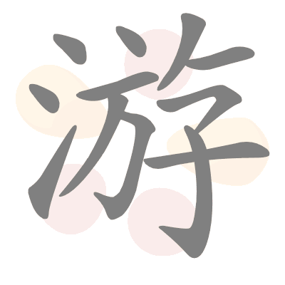  n/a 